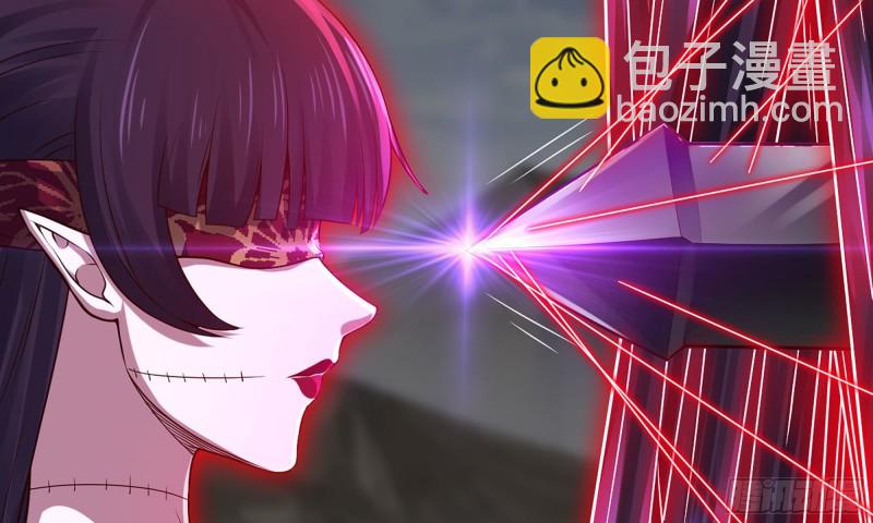 🍘我老婆是魔王大人 258- 估计 第18页