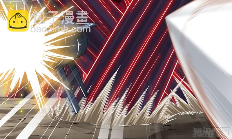 🍘我老婆是魔王大人 258- 估计 第37页