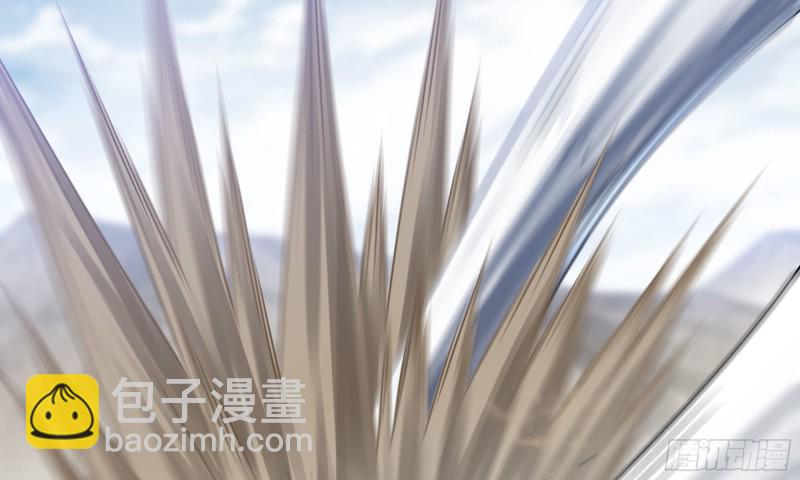 🍘我老婆是魔王大人 263- 做你该做的 第10页