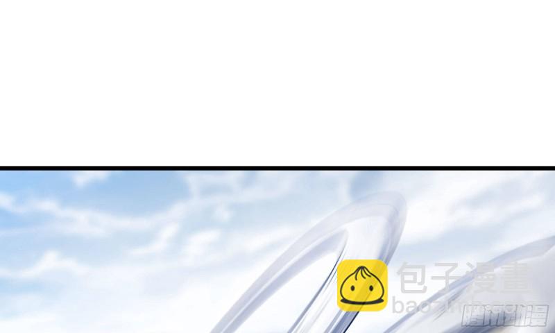 🍘我老婆是魔王大人 263- 做你该做的 第12页