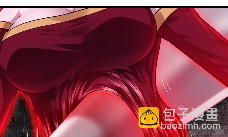 🍘我老婆是魔王大人 263- 做你该做的 第26页