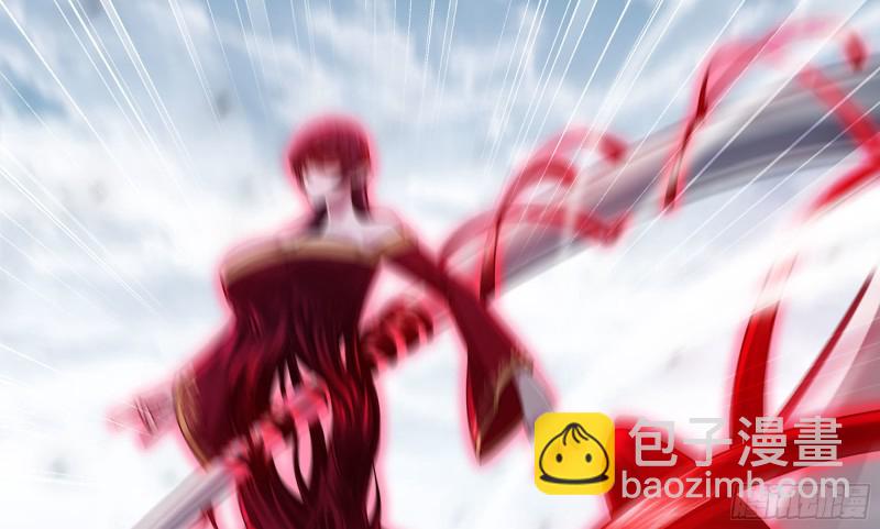 🍘我老婆是魔王大人 263- 做你该做的 第31页