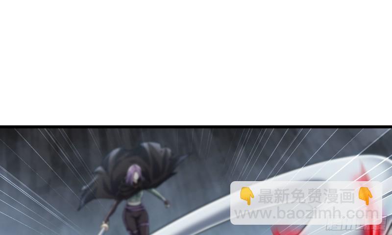 🍘我老婆是魔王大人 263- 做你该做的 第34页