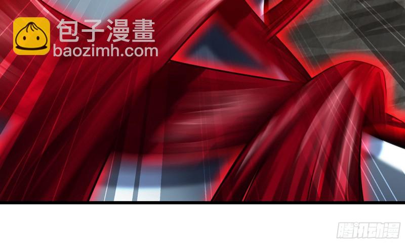 🍘我老婆是魔王大人 263- 做你该做的 第36页
