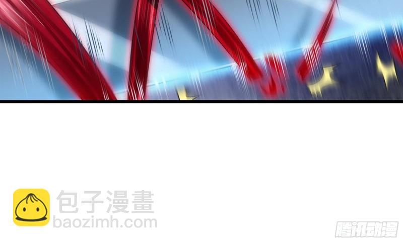 🍘我老婆是魔王大人 263- 做你该做的 第42页