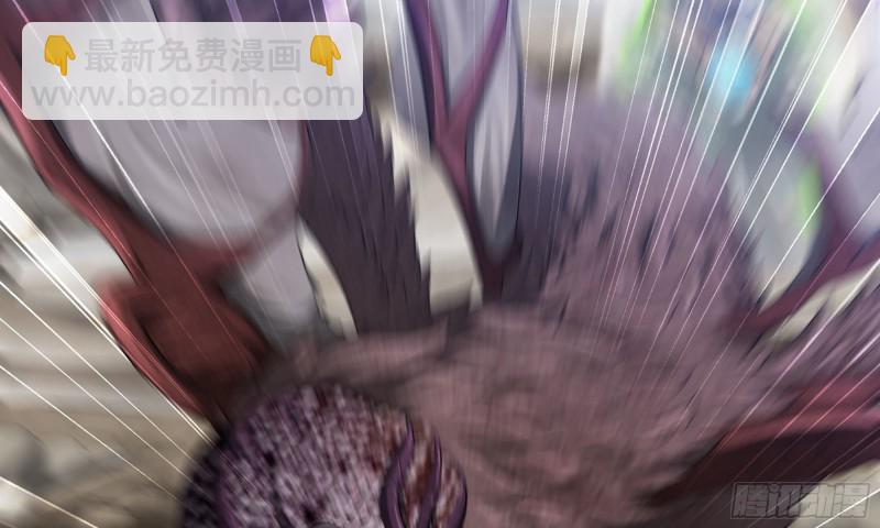 🍘我老婆是魔王大人 265- 利用价值 第18页