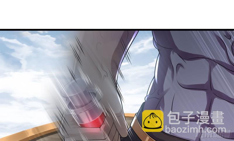 🍘我老婆是魔王大人 265- 利用价值 第49页