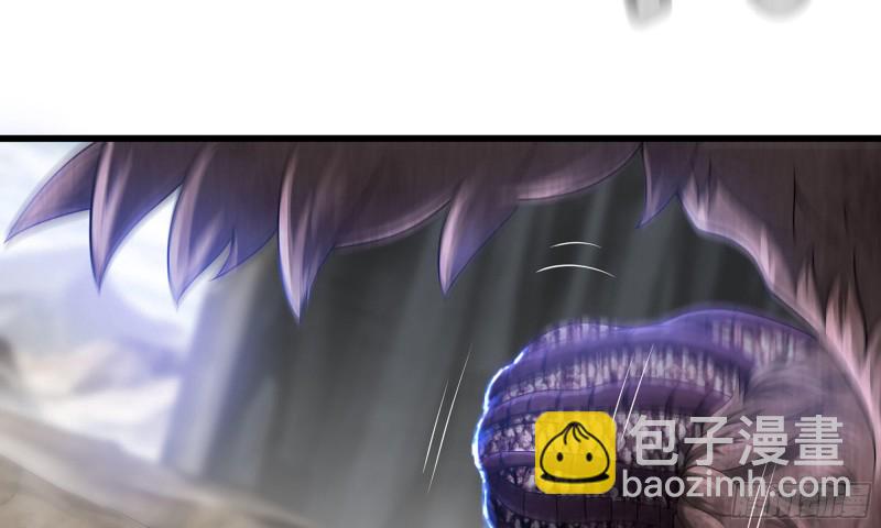 🍘我老婆是魔王大人 265- 利用价值 第9页
