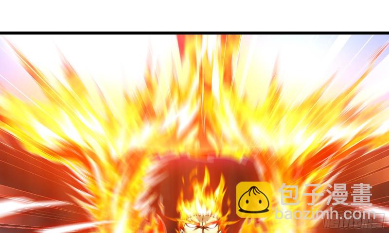 🍘我老婆是魔王大人 267- 厨技 第10页