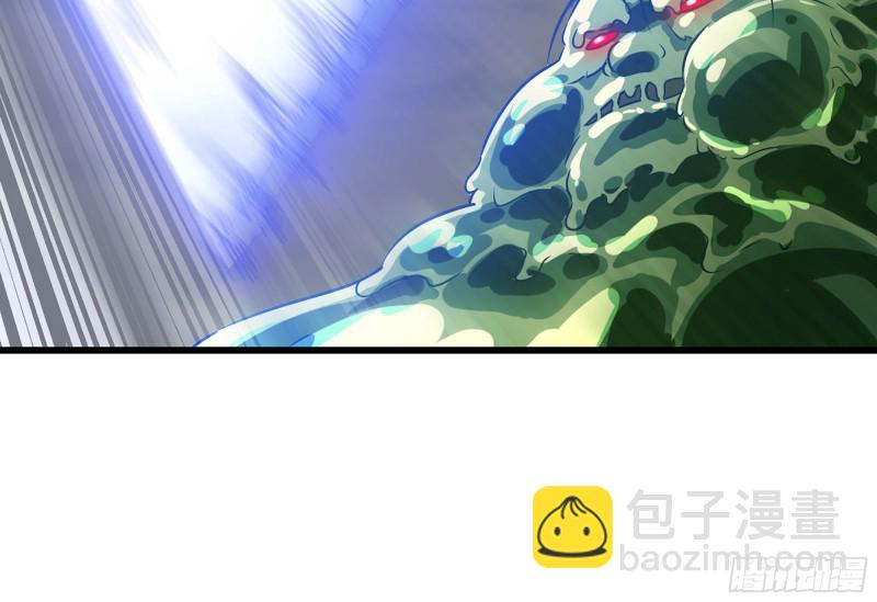🍘我老婆是魔王大人 267- 厨技 第18页