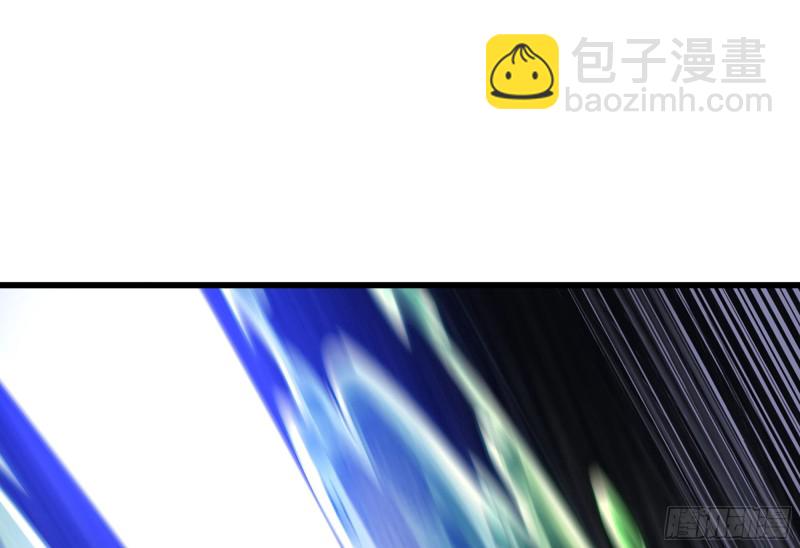 🍘我老婆是魔王大人 267- 厨技 第21页