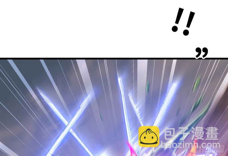 🍘我老婆是魔王大人 267- 厨技 第26页