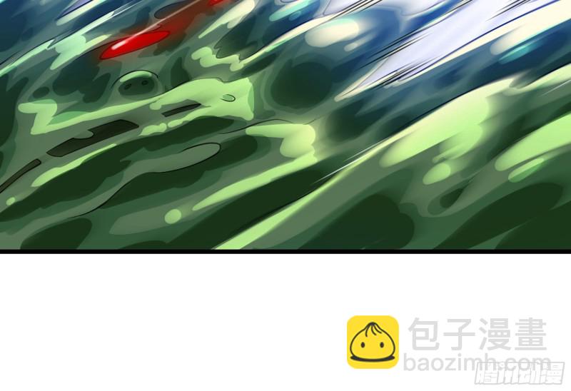 🍘我老婆是魔王大人 267- 厨技 第29页