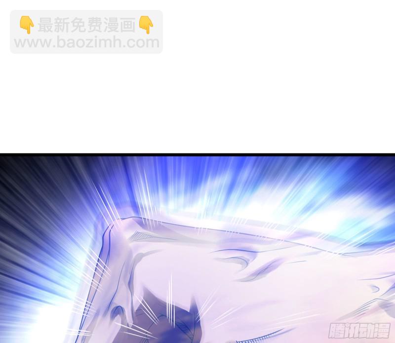 🍘我老婆是魔王大人 267- 厨技 第33页