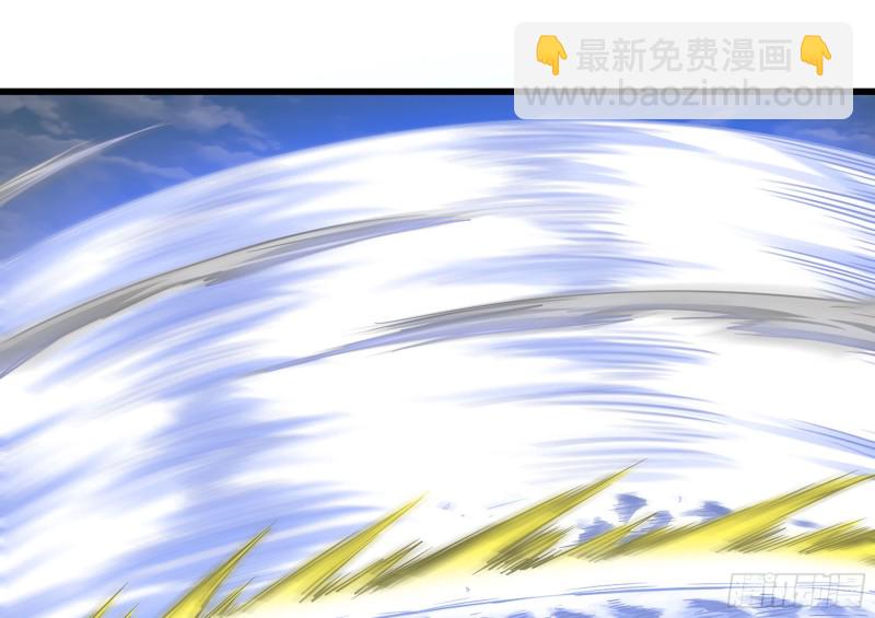 🍘我老婆是魔王大人 267- 厨技 第49页