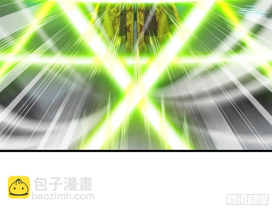 🍘我老婆是魔王大人 282- 更新01 第17页
