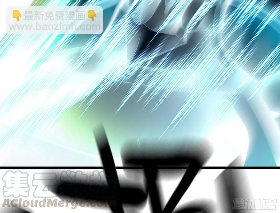 🍘我老婆是魔王大人 282- 更新01 第19页