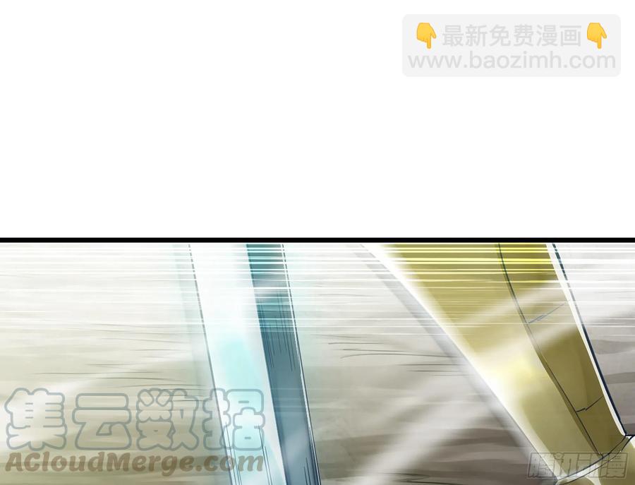 🍘我老婆是魔王大人 282- 更新01 第25页