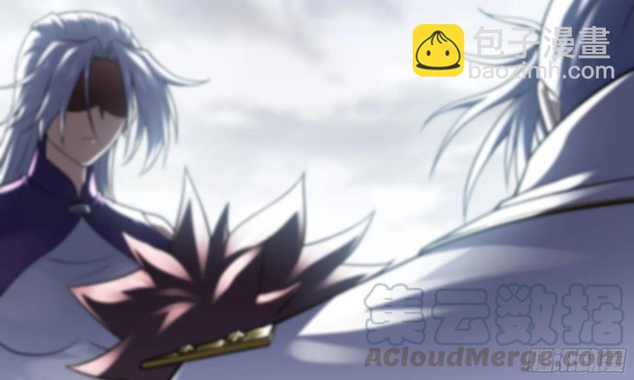 🍘我老婆是魔王大人 284- 激怒二人 第28页
