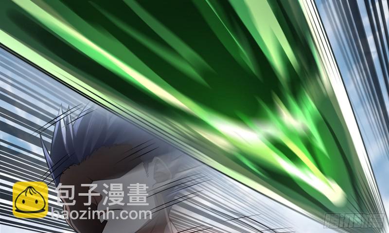 🍘我老婆是魔王大人 271- 艰难的胜利 第20页