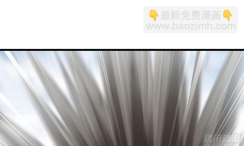 🍘我老婆是魔王大人 271- 艰难的胜利 第22页