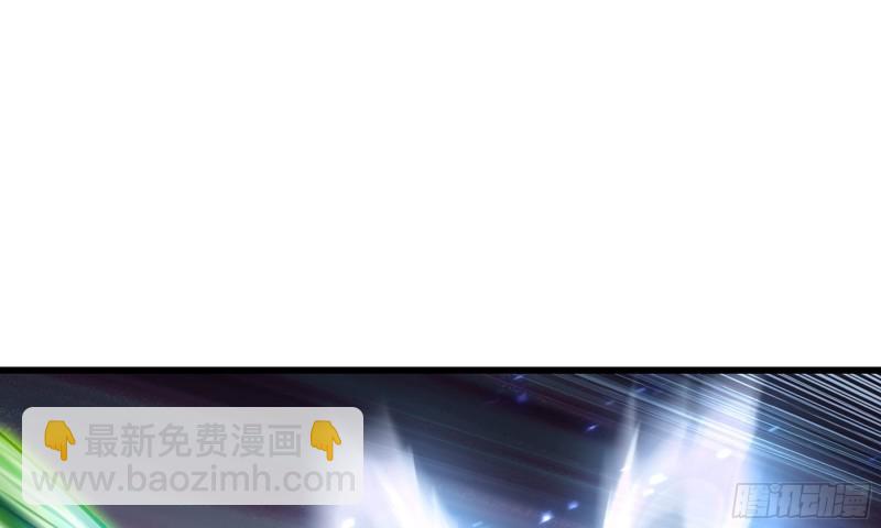 🍘我老婆是魔王大人 271- 艰难的胜利 第30页