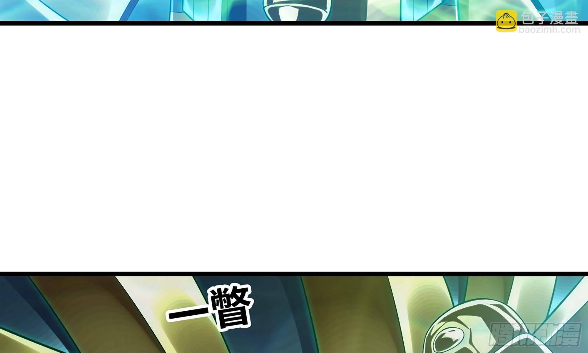 🍘我老婆是魔王大人 288- 魔王的刑罚 第40页