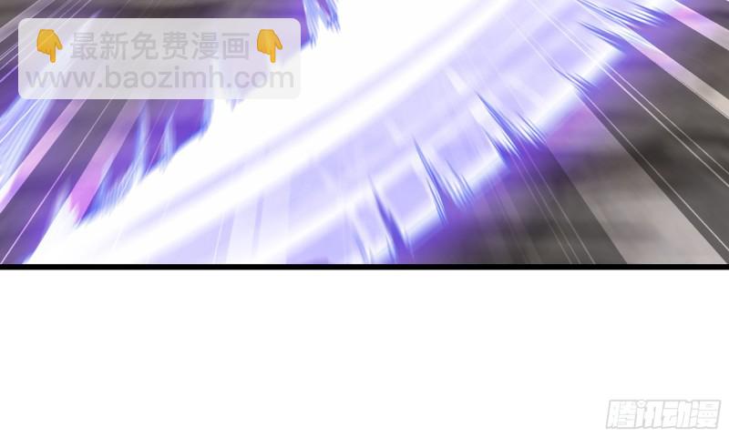 🍘我老婆是魔王大人 276- 守护 第16页