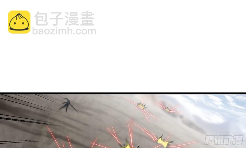 🍘我老婆是魔王大人 276- 守护 第17页