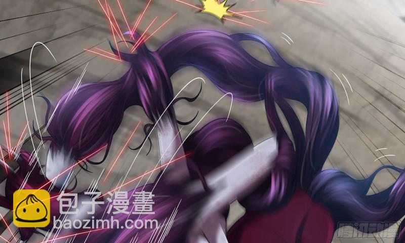 🍘我老婆是魔王大人 276- 守护 第18页