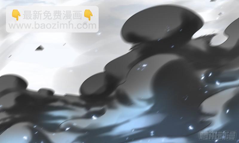🍘我老婆是魔王大人 276- 守护 第25页