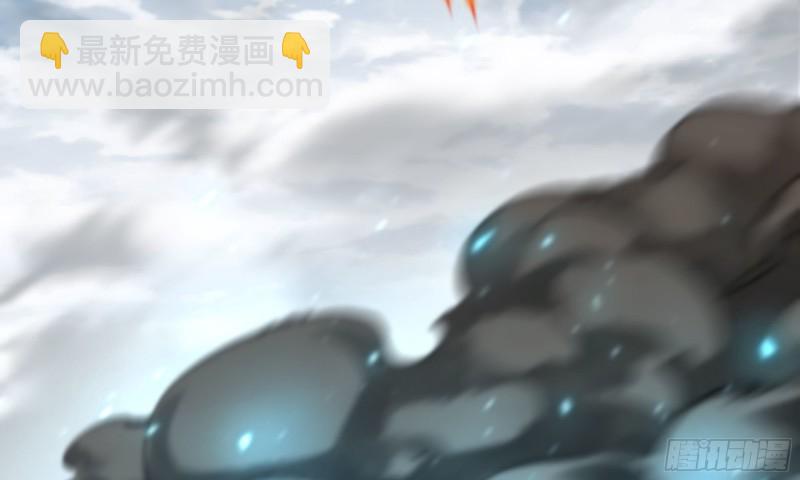 🍘我老婆是魔王大人 276- 守护 第27页