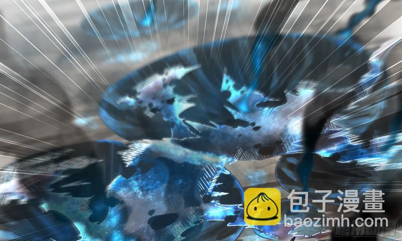 🍘我老婆是魔王大人 276- 守护 第31页