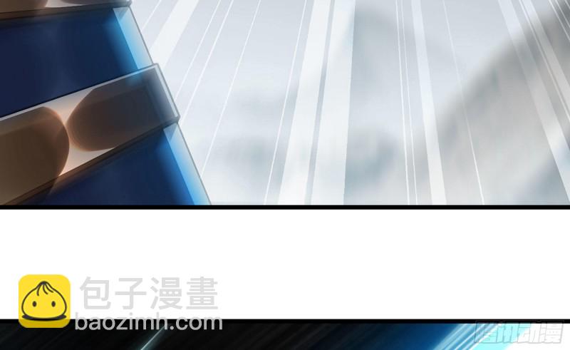🍘我老婆是魔王大人 276- 守护 第38页