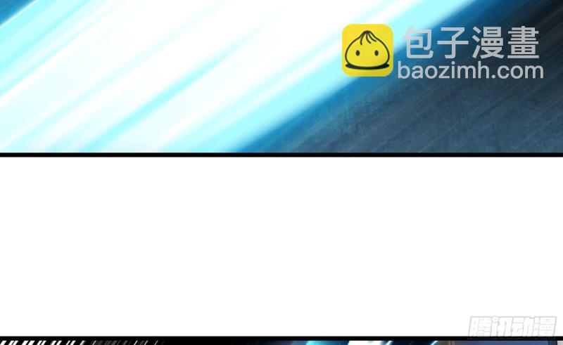 🍘我老婆是魔王大人 276- 守护 第40页