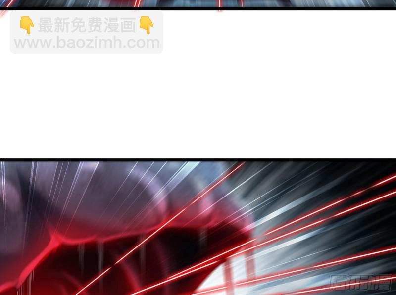 🍘我老婆是魔王大人 290- 批量锻造 第12页