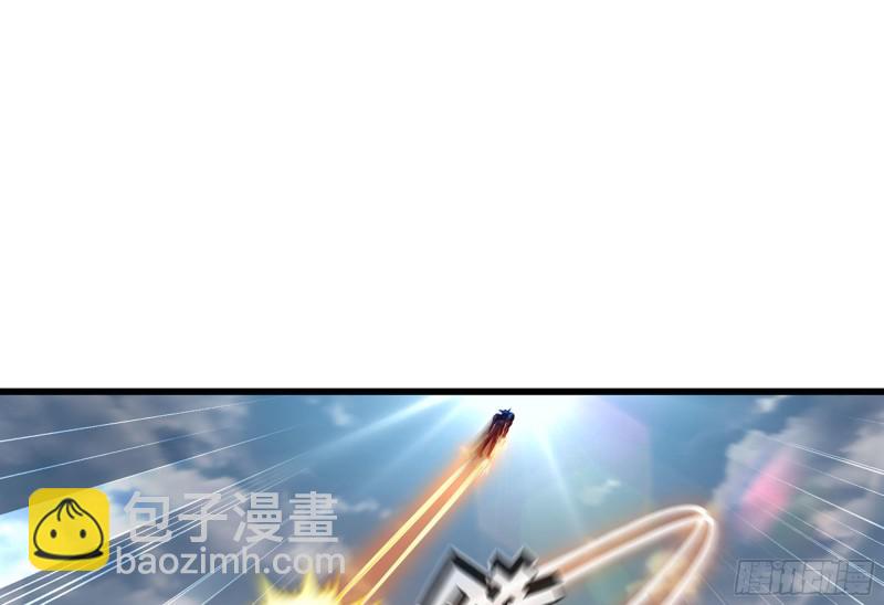 🍘我老婆是魔王大人 290- 批量锻造 第34页