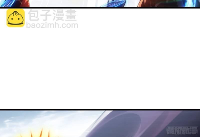 🍘我老婆是魔王大人 290- 批量锻造 第36页
