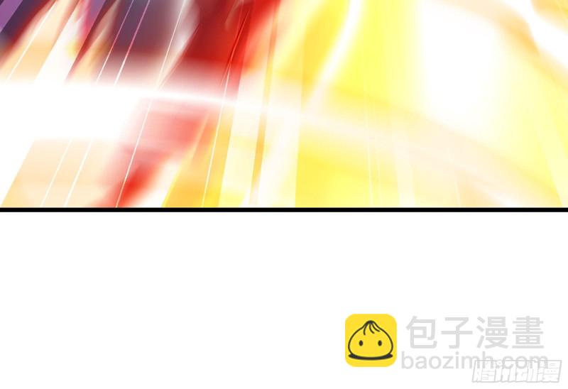 🍘我老婆是魔王大人 290- 批量锻造 第49页