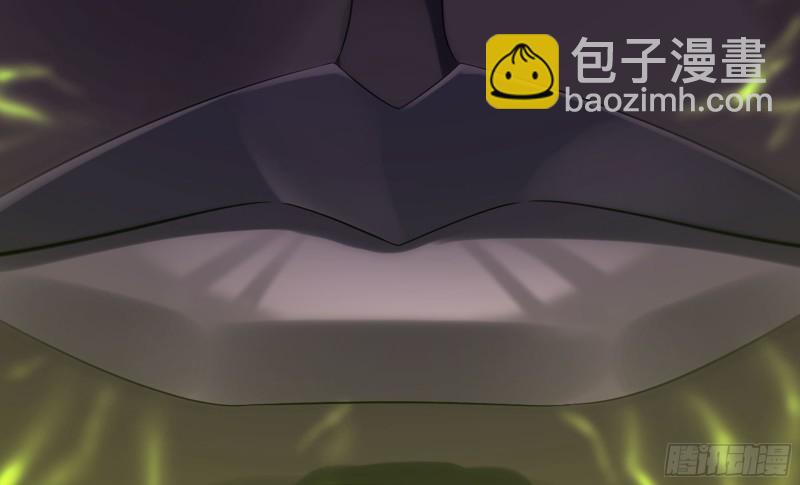 🍘我老婆是魔王大人 278- 实力 第15页