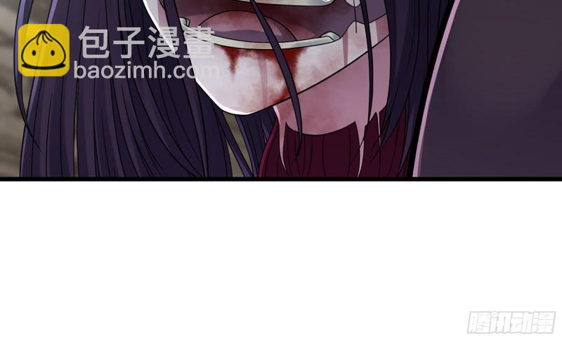 🍘我老婆是魔王大人 278- 实力 第3页