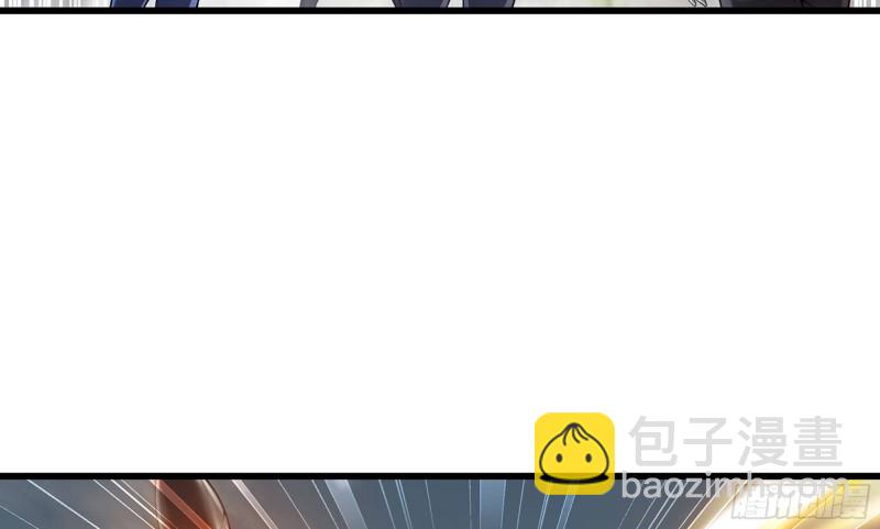 🍘我老婆是魔王大人 278- 实力 第30页