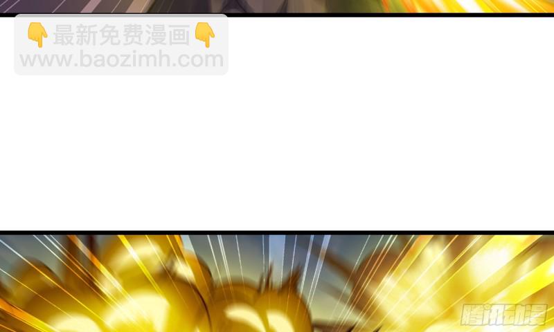 🍘我老婆是魔王大人 278- 实力 第37页
