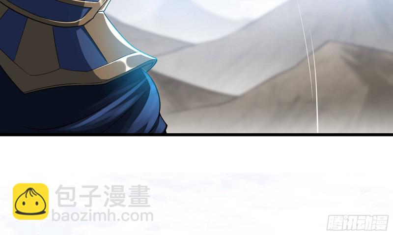 🍘我老婆是魔王大人 278- 实力 第48页