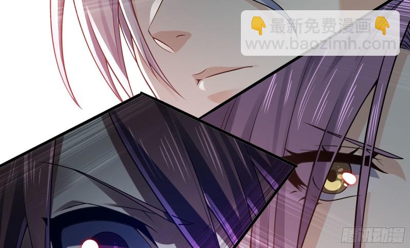 🍘我老婆是魔王大人 278- 实力 第7页
