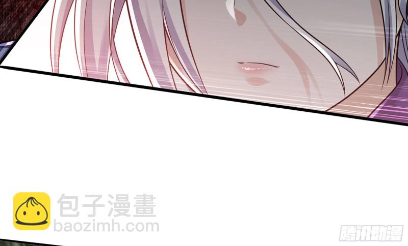 🍘我老婆是魔王大人 278- 实力 第9页