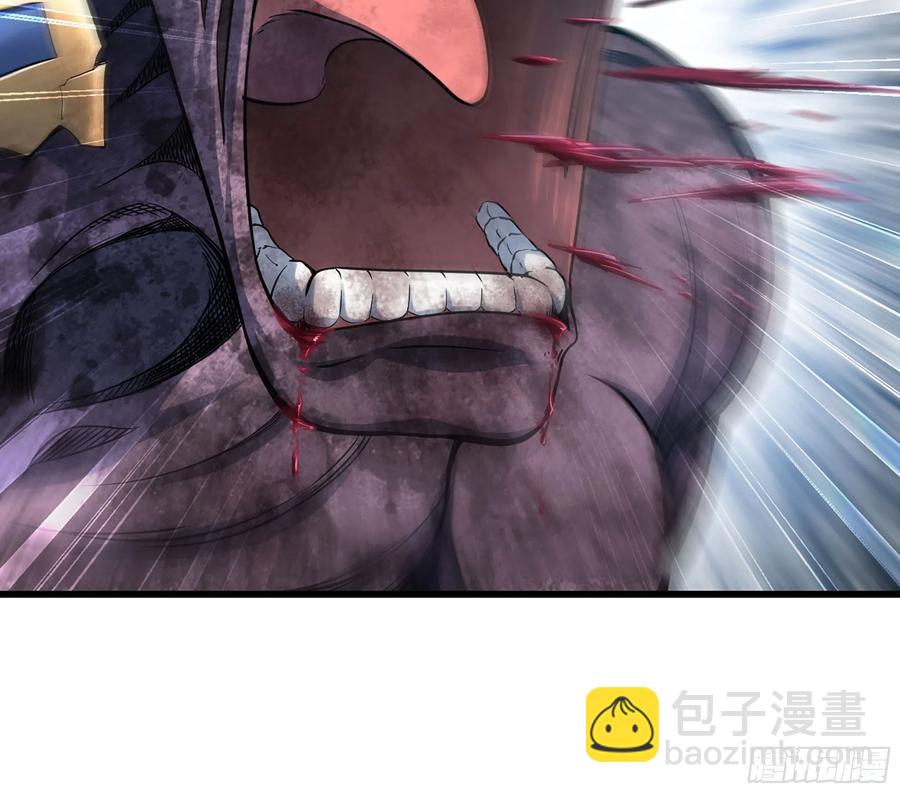 🍘我老婆是魔王大人 295- 拼死相搏 第26页