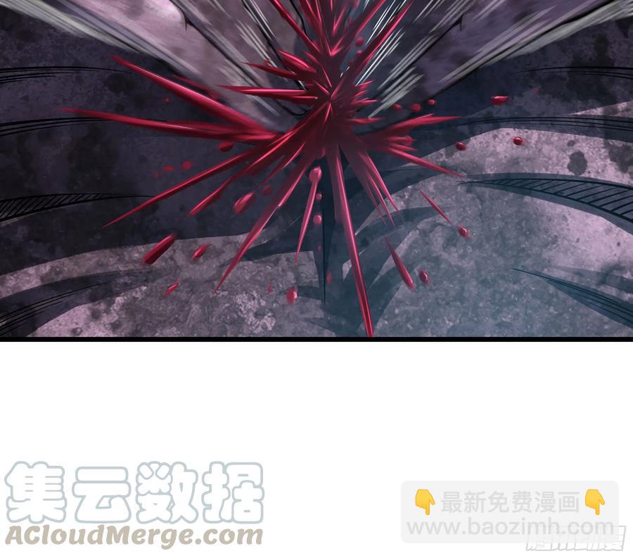 🍘我老婆是魔王大人 295- 拼死相搏 第28页