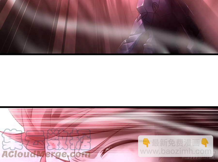 🍘我老婆是魔王大人 299- 认可 第13页