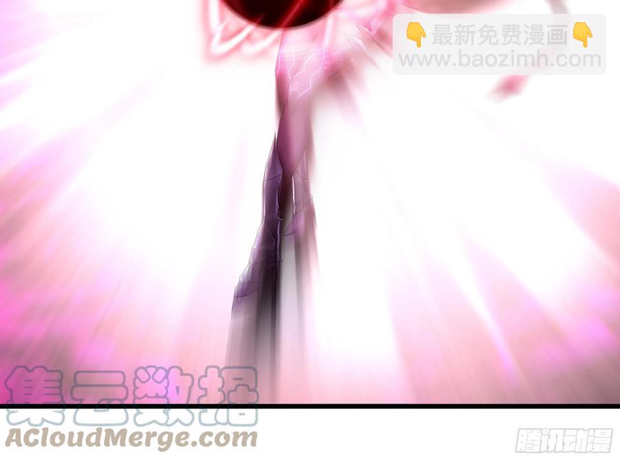 🍘我老婆是魔王大人 299- 认可 第16页
